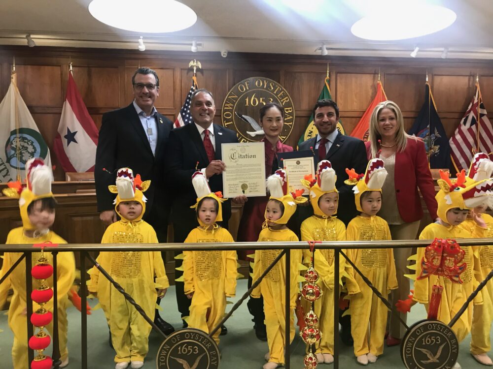Town Hosts Lunar New Year Celebration With Jericho, Plainview &#038; Syosset Civic Association