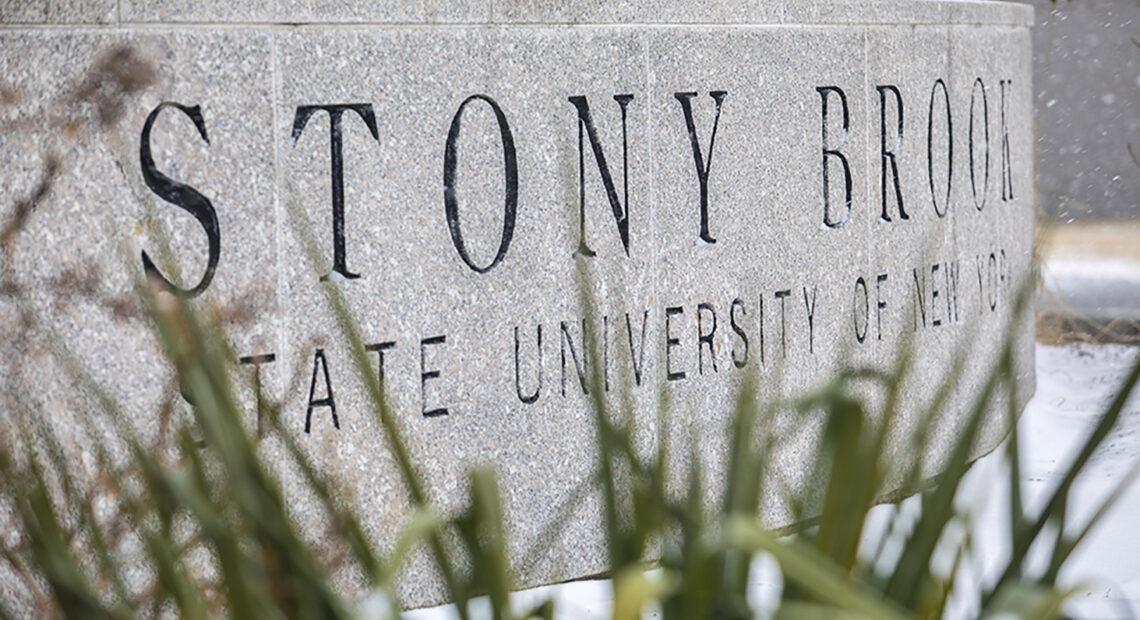 Stony Brook Has Received Most Applications In University’s History